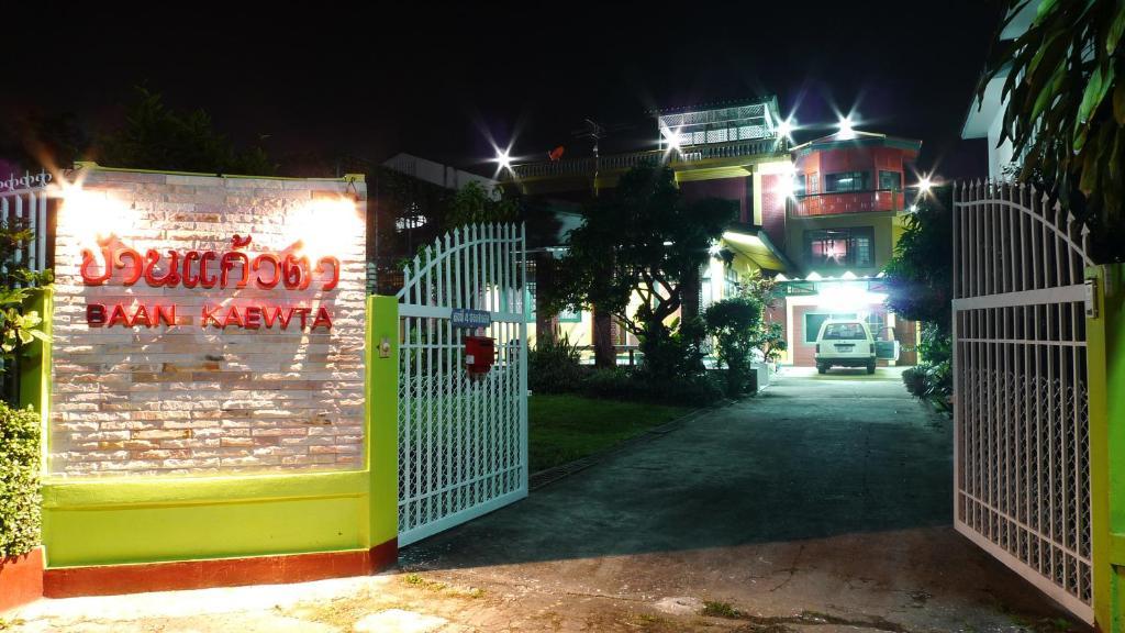 Baan Kaewta Hotel Chiang Mai Bagian luar foto